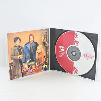 LAST BLADE 1 Gekka no Kenshi Neo Geo CD 3040 nc - Image 1 of 4