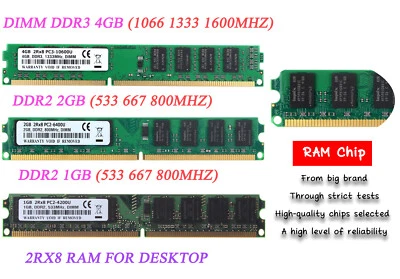 LOT 2GB 4GB 8GB DDR2-5300 6400U 667 800 DDR3-1600 Mhz Desktop Memory DIMM RAM HP - Image 1 of 4