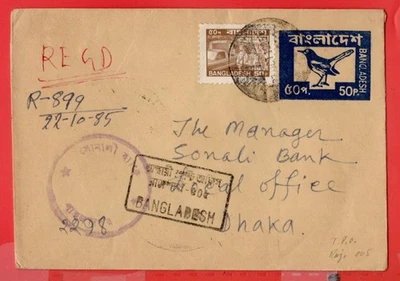 Bangladesh Bird 50p Sobre Mejorado Cubierta Registrada SHAHZAD 1985 3 Taka Rate Foto 1 de 2