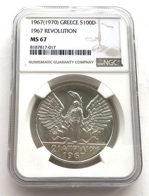 Greece 1967(1970) Revolution 100 Drachmai NGC MS67 Silver Coin,UNC - Image 1 of 2