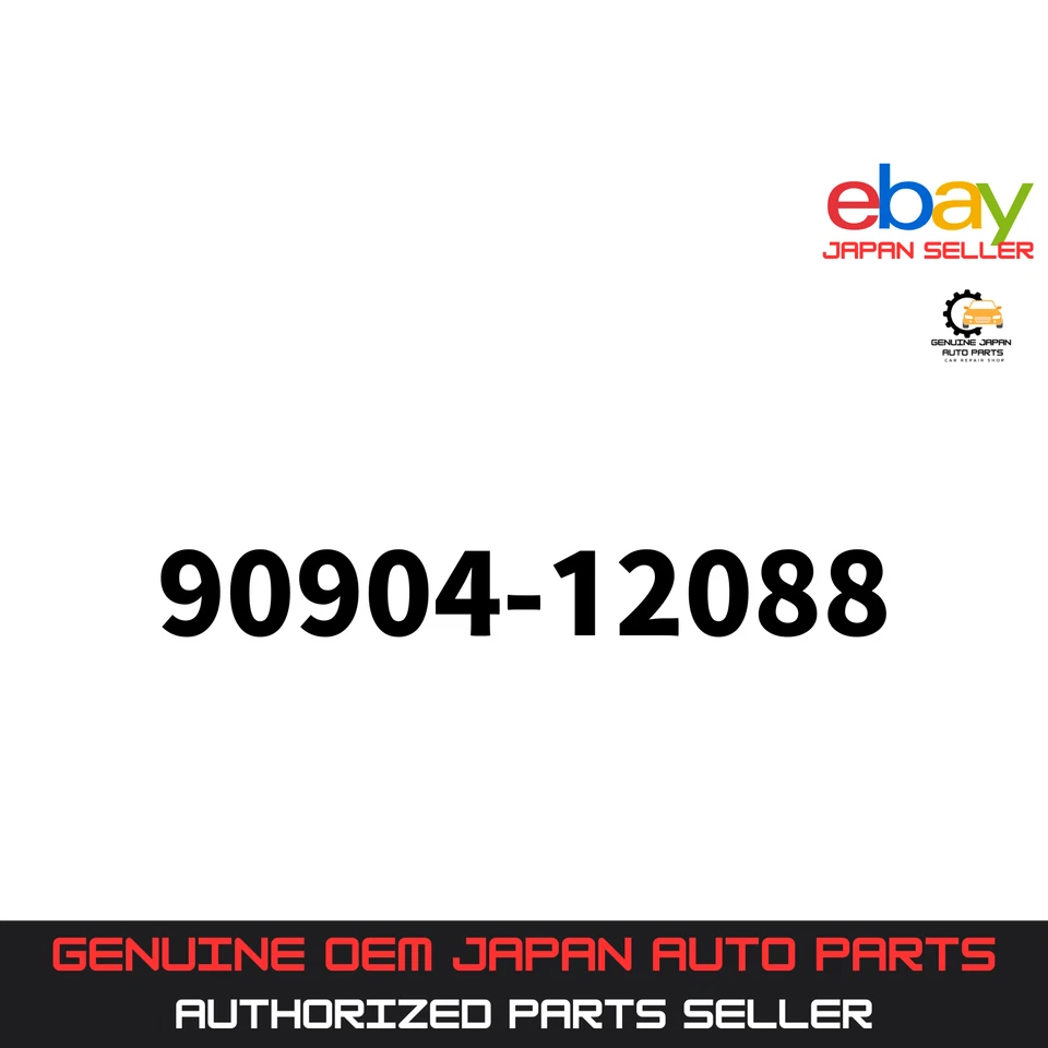 Toyota Genuine SCION XB NCP31 Way, No.1(for rear brake tube) 90904-12088 OEM Foto 1 de 1
