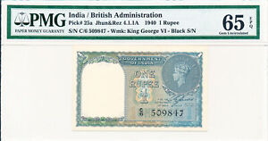 Government of India India  1 Rupee 1940 Goerge VI PMG  65EPQ