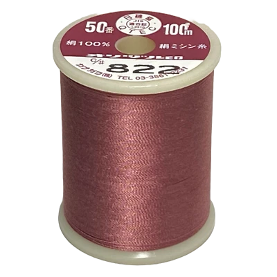 Pearsall Naples Colors in Kanagawa #50 Silk Theads - Image 1 of 4