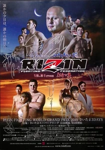 Kazushi Sakuraba Fedor Emelianenko King Mo +5 Signed Rizin FF GP 2015 Poster MMA - Picture 1 of 24
