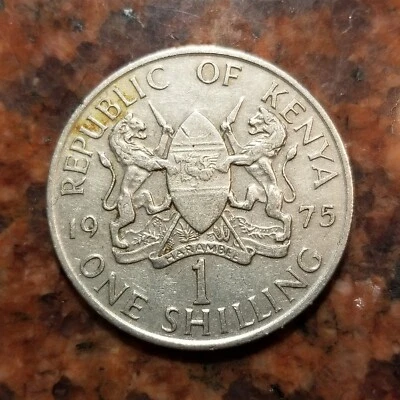 Moneda de 1 chelín Kenia 1975 - #B1479 Foto 1 de 2