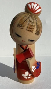 Muñeca Kokeshi Japón De Colección en Caja, Artista Ganador Concurso Kokeshi Japón RARA - Imagen 1 de 17