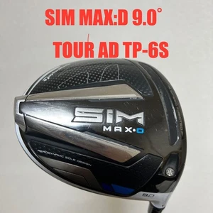SIM MAX D 9.0 TOUR AD TP 6S - Picture 1 of 10