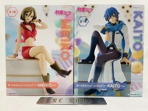 Figura Tapón Fideos Serie Hatsune Miku KAITO MEIKO Juego de 2 Vocaloid Japón - Imagen 1 de 6