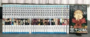 Jujutsu Kaisen Vol.0-30 Último Juego Completo JJK Manga Japonés Cómic Shueisha Japón - Imagen 1 de 2