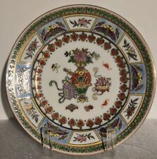 Vintage Famille Rose 7in Plates Jungdezhen China Set Of 12 Enameled Plates