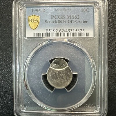 1995 D Dime Error PCGS MS62 Struck 80% Off-center Rare Coin! - Image 1 of 4
