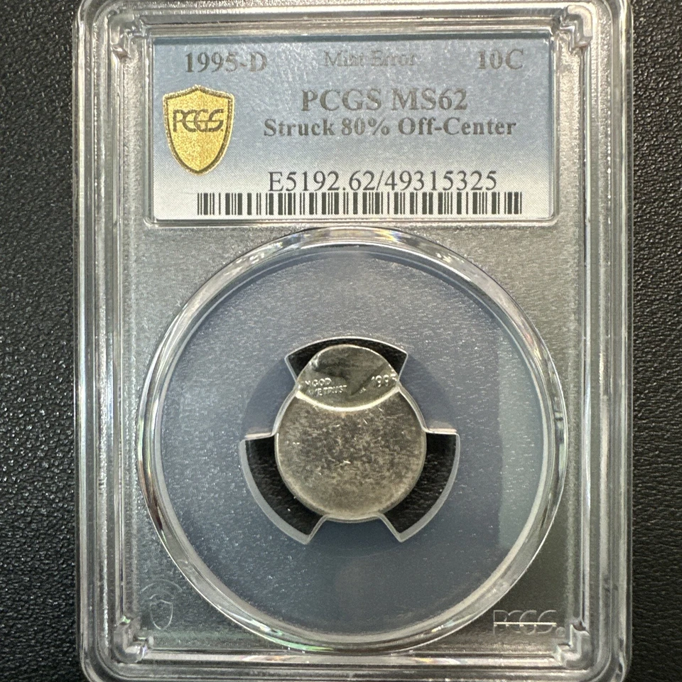1995 D Dime Error PCGS MS62 Struck 80% Off-center Rare Coin! - Image 1 of 4
