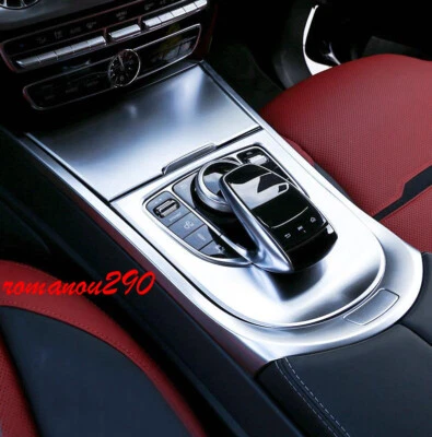Cubierta del panel de cambio de marchas plateado mate para Mercedes-Benz G550 G63AMG 2019-2023 Foto 1 de 4