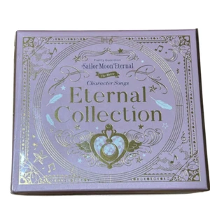 Pretty Guardian Sailor Moon Eternal Character Song Collection Deluxe Edition CD - Imagen 1 de 9