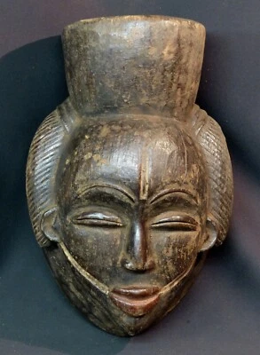B2 Art Africain masque très ancien punu pounou gabon 80 ans rare belle patine - Photo 1/4