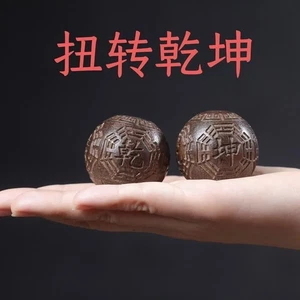 Vietnam Amuleto Portatile Agarwood Vecchio Sandalo Feng Shui Da Collezione - Foto 1 di 4