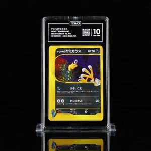 TAG 10 Morty's Murkrow 025/141 VS 1° ED Holo Rara Carta Pokemon 2001 GIOCO PERFETTO - Foto 1 di 2
