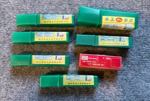 Router Bits Schwalbenschwanz & gerade Bit Lot 1/4" Wellen Vintage Lot 7 - Bild 1 von 5