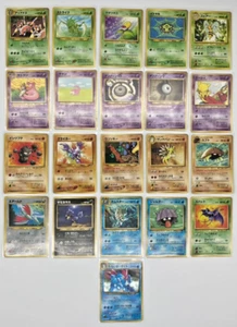 Pokémon Card Lot - 21x High Rarity (1 Holo) - Japanese Vintage Old-Back - Picture 1 of 13