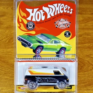 Hot Wheels RLC 8th Collectors Nationals Super Van 1285/10000 White Black RR 2008 - Picture 1 of 3