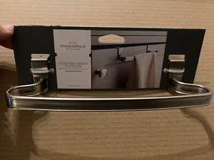 Schwelle über dem Schrank Handtuchhalter Nickel gebürstet - Bild 1 von 6