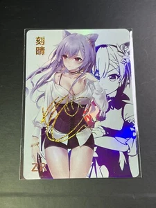 Goddess Story Waifu Doujin ZR Character Trading Card Keqing Genshin Impact - Foto 1 di 2
