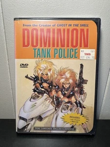 DOMINION: TANK POLICE (1992) DVD Masamune Shirow ANIME Very Rare OOP Sealed!!! - Bild 1 von 6