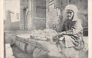 Uzbekistan - SAMARKAND - Quail merchant - Picture 1 of 2
