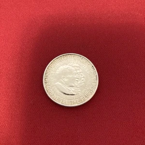 1951 Commemorative Half Dollar coin Carver and Washington - Picture 1 of 3