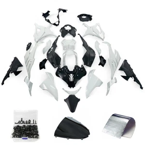 ABS Injection Fairing Bodywork Kit Fit For BMW S1000RR 2023 2024 Unpainted White - Picture 1 of 17