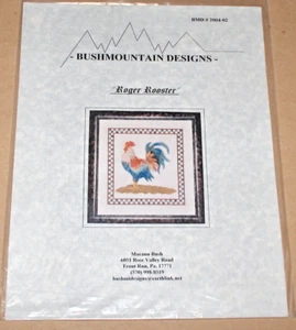 BushMountain Designs "Roger Rooster" Cross Stitch Pattern - Picture 1 of 2
