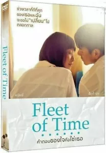 Fleet Of Time (aka Back in Time 2014) DVD R0 - Eddie Peng, Ni Ni, Ryan Zheng - Picture 1 of 2