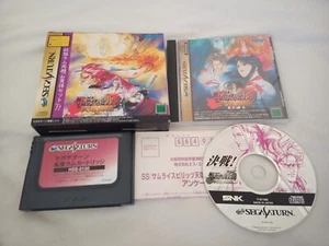 Samurai Spirits IV 4 Amakusa Kourin Revenge RAM Cart Sega Saturn US-Verkäufer - Bild 1 von 18