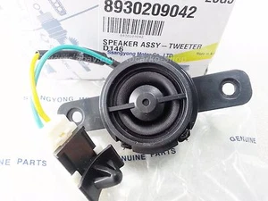 OEM Tweeter Speaker Ssangyong Actyon (Sports) Kyron Korando Sports #8930209042 - Picture 1 of 8