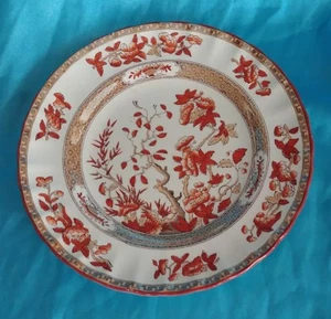 Plato de ensalada/desierto de árbol Copeland Spode India Inglaterra de colección China - Imagen 1 de 12