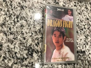DRAGON FIGHT RESEALED VHS 1989 CHINESE w/ENGLISH SUBS JET LI MARTIAL ARTS ACTION - Picture 1 of 2
