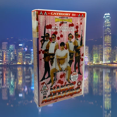 Naked Assassins VHS Video Tape | Hong Kong Studio | Eastern Heroes | 1997 | Rare - Image 1 of 4