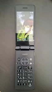 Sharp Aquos Keitai 4 A205SH Japanese flip phone - Foto 1 di 3