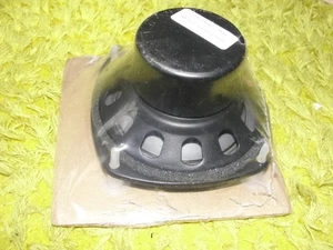 MIRAGE Z5DR / 61086 Speaker Mitteltöner 4" new, 110x110mm papercone. 7Ohm - Bild 1 von 2