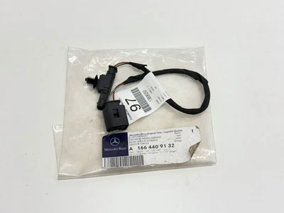 2016 Mercedes-Benz GLE AMG (W166 - C292) Other Wiring Harness Wiring Sets - Image 1 of 4