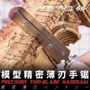 Galaxy Stainless Steel Precision Ultra Thin-Blade Handsaw Model SAW Cuttin Tools - Picture 1 of 28