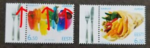 [SJ] Estonia Europa CEPT Gastronomy 2005 Food Fish (stamp MNH *perf shift error