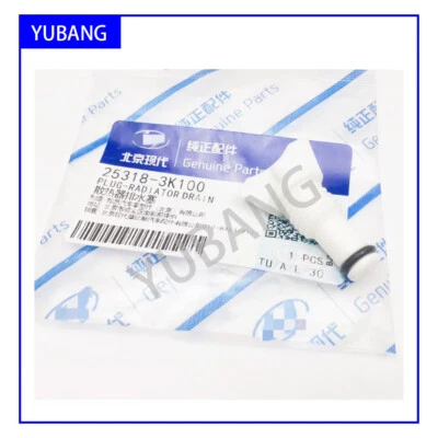 TOMADA DE DRENAGEM DE RADIADOR MARCA GENUÍNA HYUNDAI ELANTRA 2006-2010 JYH 253183K100 - Imagem 1 de 4