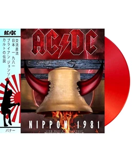 Best Of AC/DC Live At Nippon 1981 Limited Edition Red Color 180g Vinyl LP Record - Picture 1 of 12