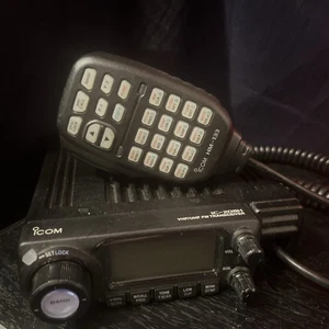 ICOM IC-208H 144/440MHz 20W Dual Band Ham Radio Transceiver - Imagen 1 de 2