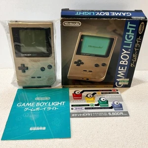 Nintendo Gameboy Light Gold Color Handheld Konsole in Box mit Handbuch MGB-101 - Bild 1 von 6