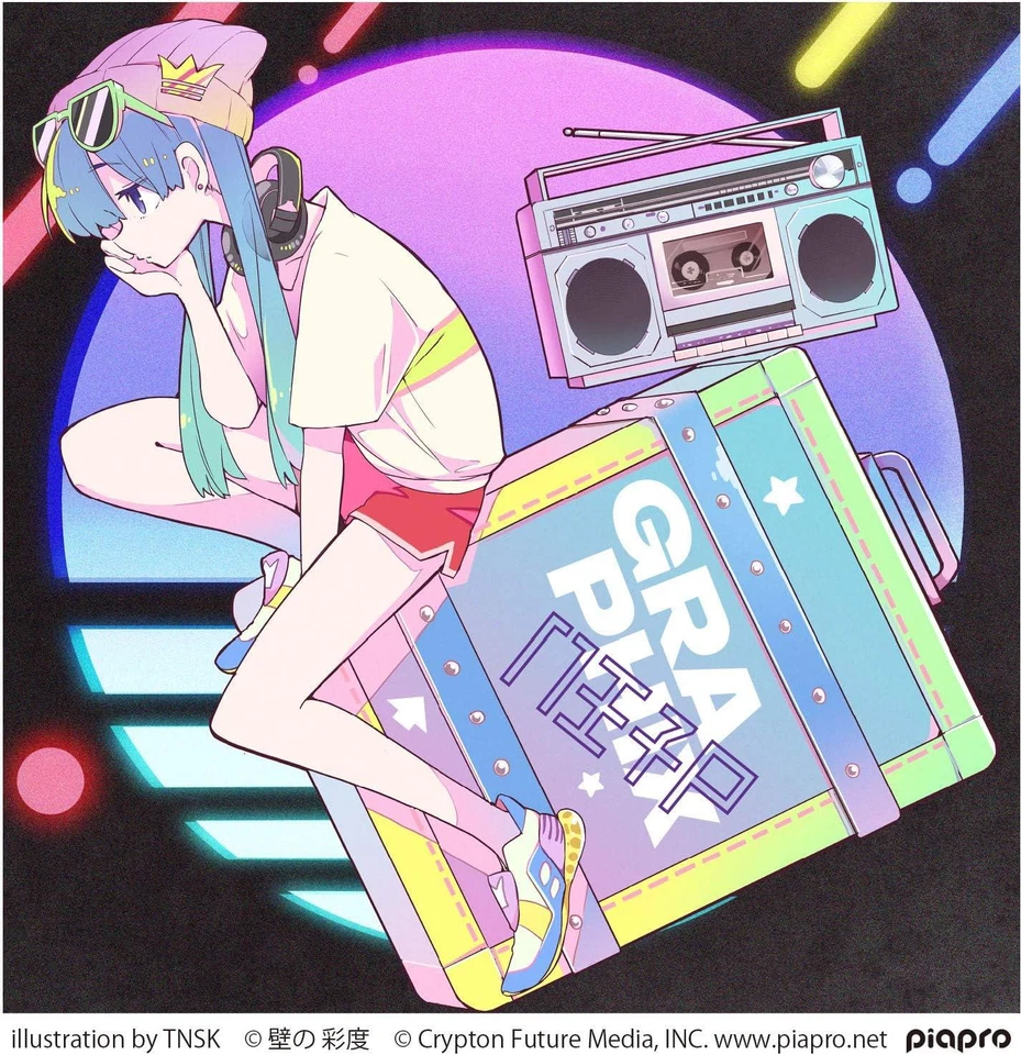 CD GRAPHIX Japan Hachioji P Music 1 CD TFCC-86683 Album - Image 1 of 1