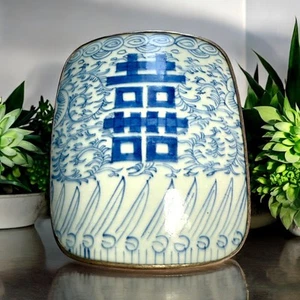 Caja Vintage China Azul y Blanco Porcelana Metal DOBLE FELICIDAD 6"x5"x2.5" - Imagen 1 de 12