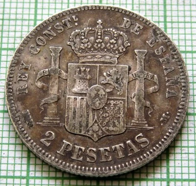 SPAIN ALFONSO XII 1879 2 PESETAS, Crowned Coat of Arms 0.835 SILVER PATINA - Image 1 of 4