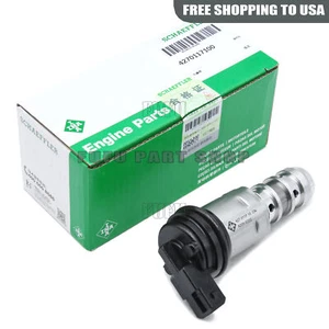 INA Camshaft Adjustment Control Valve For BMW X5 E46 E60 E61 E63 E64 11367560462 - Picture 1 of 5